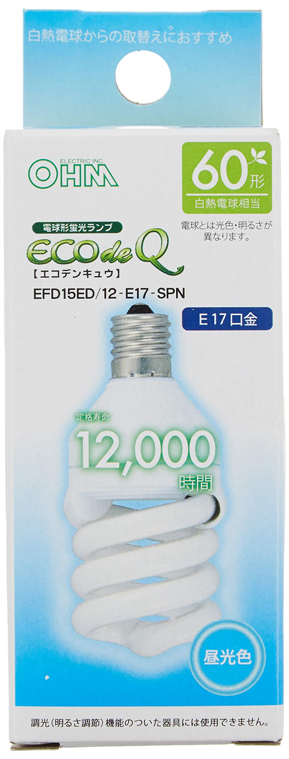 Amazon | オーム電機 電球形蛍光灯 エコデンキュウ スパイラル形 E17